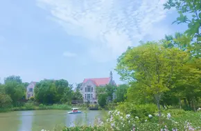 Fengpu Four Seasons Ecological Park