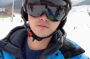 Longfeng Mountain Ski Resort