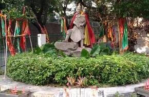 Tomb Of Emperor Bing
