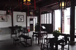 Yingxun Pavilion
