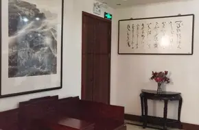 Taiping Zen Temple