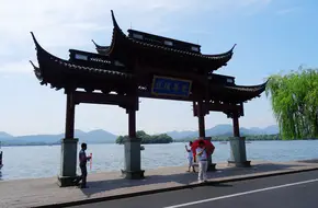 Wenlan Pavilion