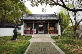 Chen Zilong Memorial Hall