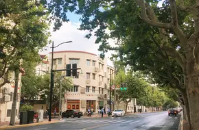 Wukong Road Historical And Cultural Street