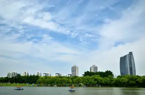 Huangxing Park