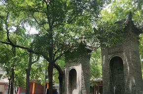 Reconstruction Stele Of Dizang Wang Hall, Jianfu Temple