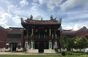 Kek Lok Si Temple