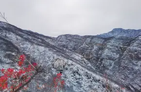 Youlan Mountain Scenic Area