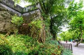 Guangzhou Ancient City Wall