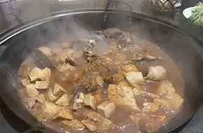 Xiwengzi Ya