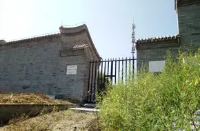 Donghulin Human Site