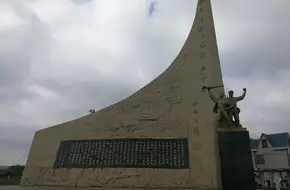Zhujiadian Anti-Japanese Battle Monument