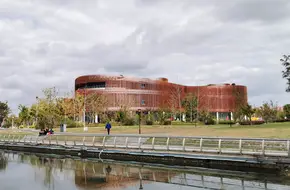 Shanghai Fengxian District Museum