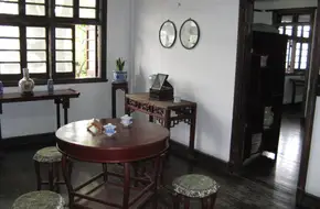 Wang Chang Memorial Hall