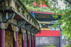 Nanshan Scenic Area