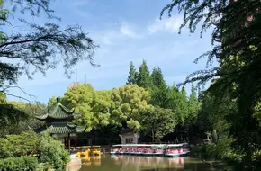 Chuansha Park