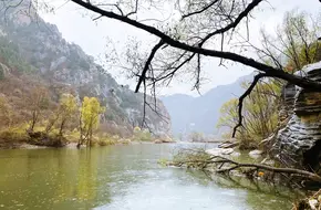 Baihe Grand Canyon