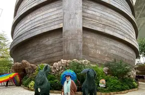 Sun Pavilion
