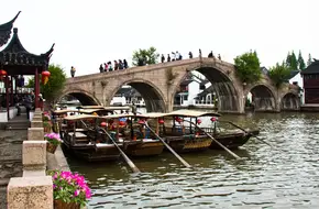 Fangsheng Bridge
