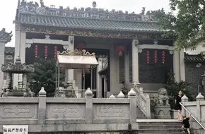 Hong Sheng Ancient Temple