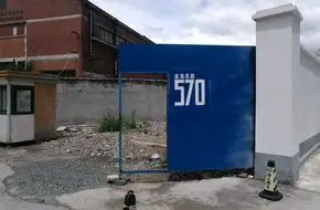 Art Expo Gallery