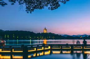 West Lake