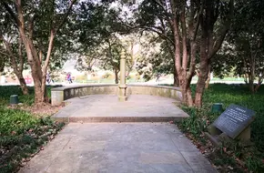 Su Manshu Tomb Site