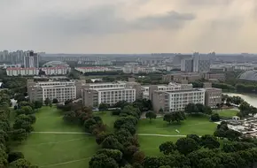 Shanghai University Of Engineering Science Songjiang Campus