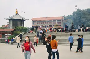 Temple Of The God Of Wealth