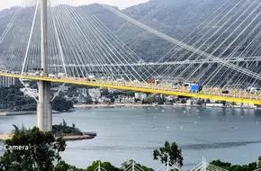 Lantau Link Viewing Platform