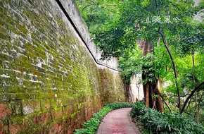 Guangzhou Ancient City Wall