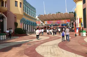 Happy Valley Sightseeing Car Terminal