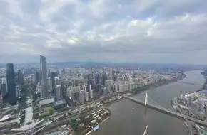 488 Photography Viewing Platform