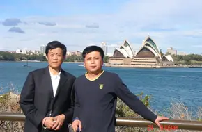 Window Of The World - Sydney Opera House, Australia