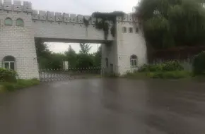 Yunfoshan International Resort