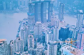 Chongqing World Financial Center Observatory