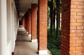 Shanghai Normal University