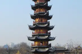 Longhua Pagoda