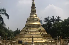 Window Of The World - Shwedagon Pagoda