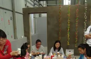 Nianjiaqiang Baiyi Fang
