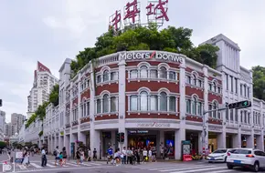 Zhongshan Road Pedestrian Street