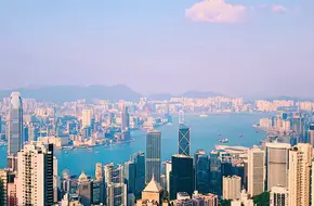 The Peak Tower
