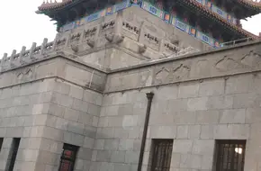 Yangpu District Library
