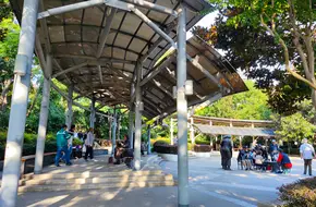 Jiangpu Park