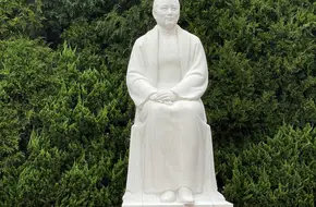 Soong Ching-Ling Memorial Park
