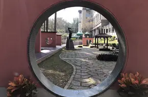 Lingnan University