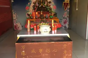 Xiaoputuo Temple