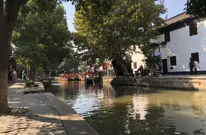 One Person Alley