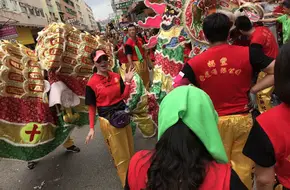 Chongguang New Village