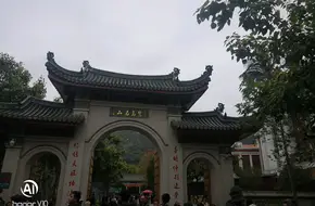 Zhengming Pavilion